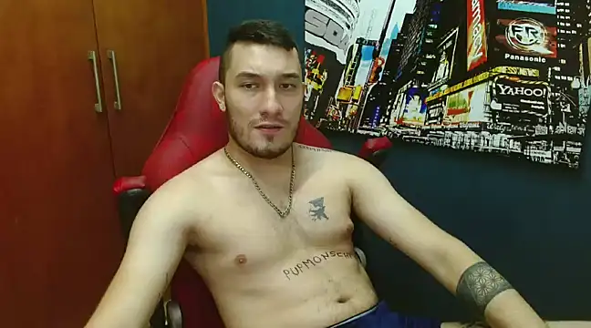 Airon Blade online show from December 2024 01:45:01 AM