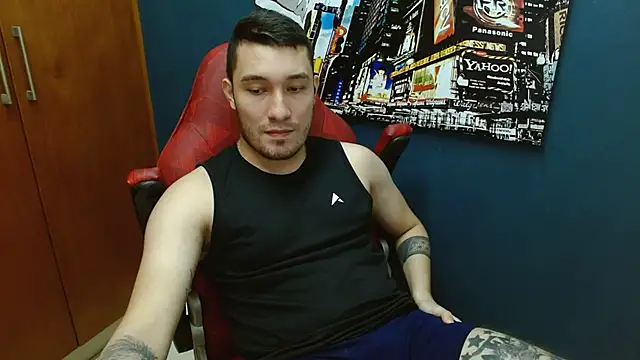 Airon Blade online show from January 2025 12:16:02 AM