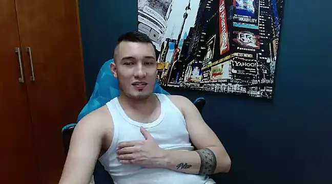 Airon Blade online show from January 2025 10:27:02 PM