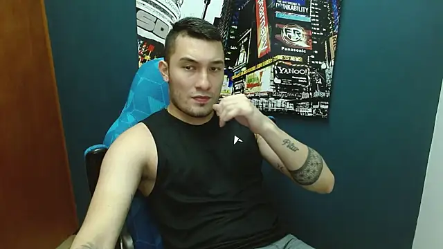 Airon Blade online show from February 2025 09:15:01 PM