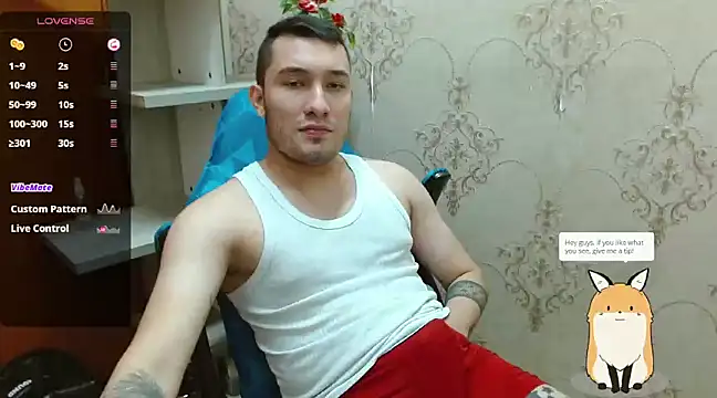 Airon Blade online show from February 2025 12:58:02 AM