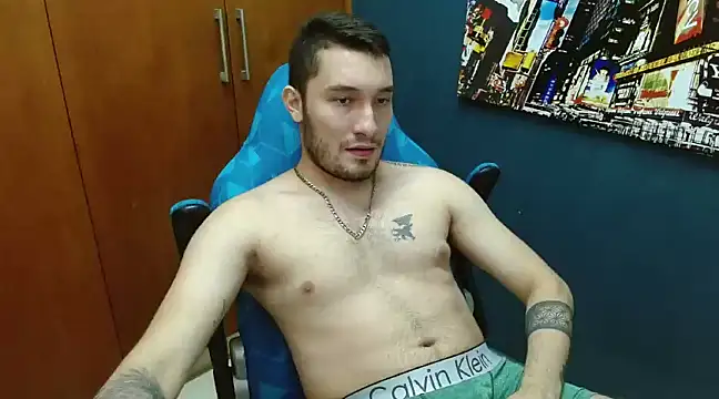 Airon Blade online show from March 2025 01:32:01 AM