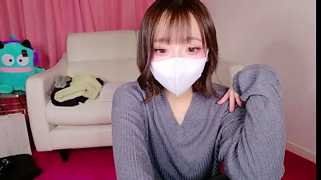 Snapshot of nyakotan chatting on October 2025 11:16:01 AM nyakotan online show from October 2025 11:16:01 AM