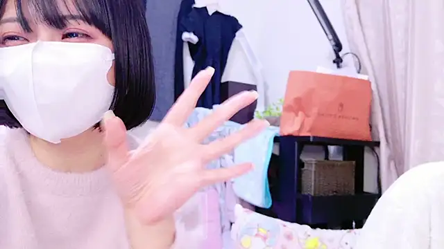 Snapshot of Nonchan_ chatting on January 2025 04:16:01 PM Nonchan online show from January 2025 04:16:01 PM