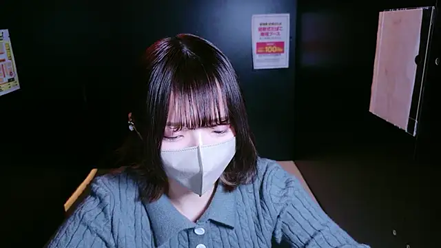 ranran ch online show from February 2026 12:21:01 AM