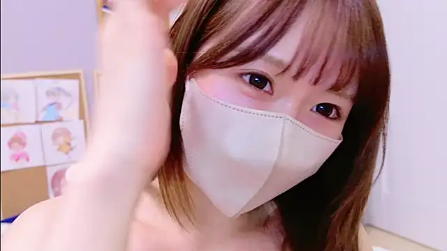 Yui-Ch online show from January 2025 03:39:02 PM