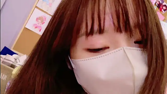 Yui-Ch online show from January 2025 05:18:01 PM