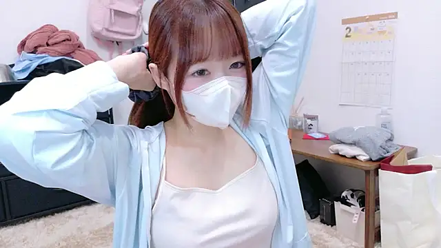 Yui-Ch online show from February 2026 10:52:02 PM