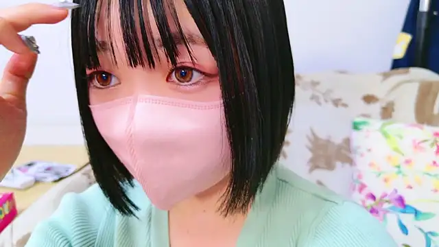 Minami San online show from January 2025 02:13:01 PM