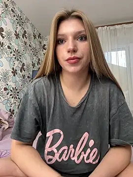 adel secret online show from December 2025 01:17:04 PM