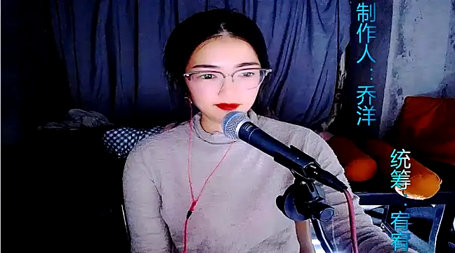 Floor oo online show from February 2025 01:26:02 PM