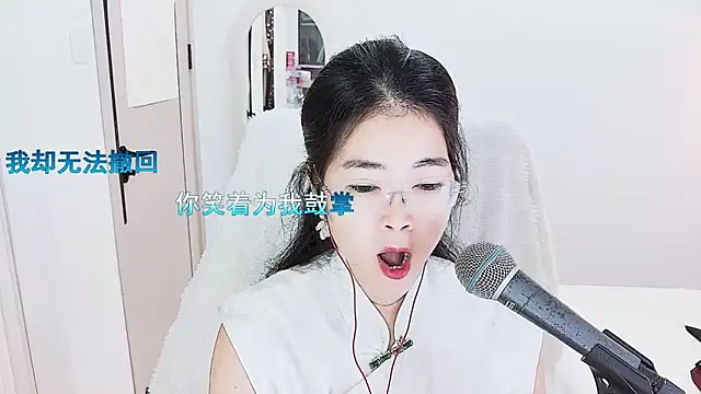 Snapshot of Floor_oo chatting on May 2026 05:35:01 AM Floor oo online show from May 2026 05:35:01 AM