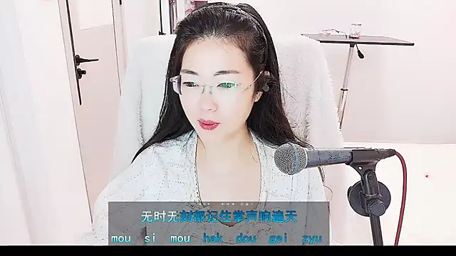 Snapshot of Floor_oo chatting on June 2026 04:34:02 PM Floor oo online show from June 2026 04:34:02 PM