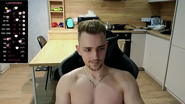 Larstar01 online show from February 2025 01:30:02 AM