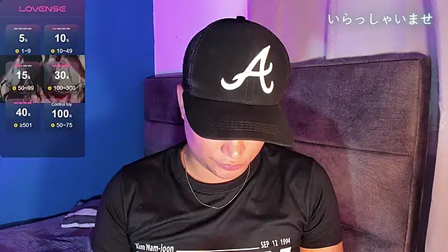Snapshot of Angel_Brown1_ chatting on March 2025 05:58:01 PM Angel Brown1 online show from March 2025 05:58:01 PM