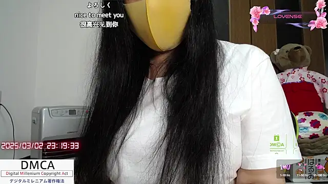   RAN-RAN   online show from March 2025 02:21:01 PM