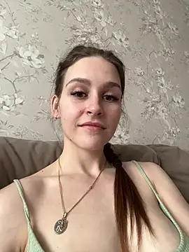 DakotaGercy online show from February 2026 07:43:02 AM