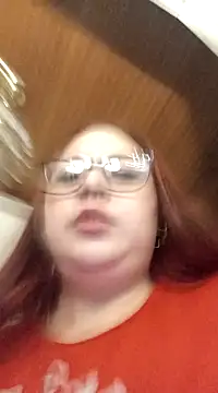 Blair Elliss online show from December 2024 01:26:01 AM