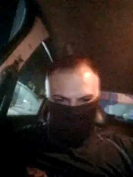 Snapshot of nbsc25 chatting on March 2026 07:25:02 AM nbsc25 online show from March 2026 07:25:02 AM