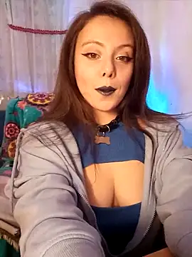 Kimiechanuwu online show from November 2025 05:49:01 PM