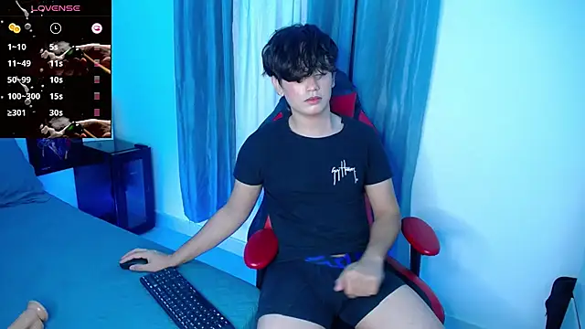 Snapshot of andyboy- chatting on January 2025 01:11:02 AM andyboy- online show from January 2025 01:11:02 AM