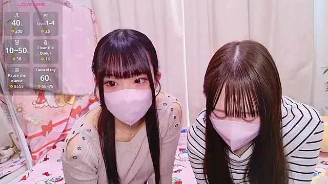 chan yuma tan online show from December 2025 01:21:02 AM