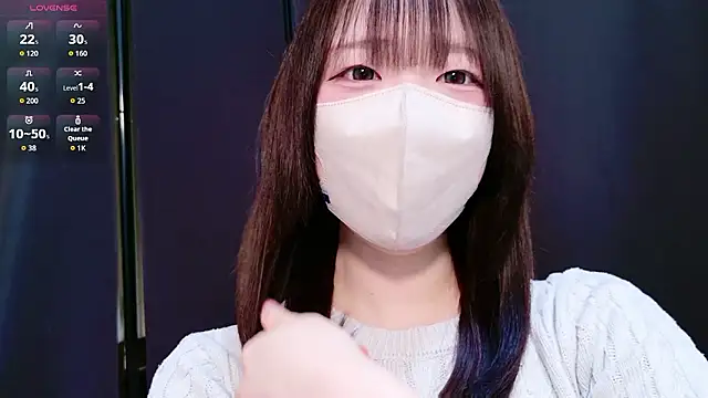 Snapshot of chan_yuma_tan chatting on May 2026 09:15:02 AM chan yuma tan online show from May 2026 09:15:02 AM