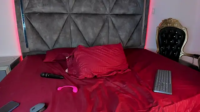 Deiisy Queen online show from January 2025 07:16:02 PM