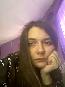 Snapshot of itzcheyduh chatting on October 2025 08:53:02 PM itzcheyduh online show from October 2025 08:53:02 PM