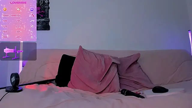 Snapshot of ImBlackEyes chatting on November 2025 10:30:02 PM ImBlackEyes online show from November 2025 10:30:02 PM