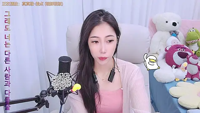 qianduoduo88 online show from December 2024 08:11:02 AM