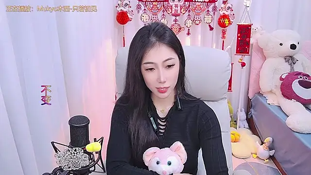 qianduoduo88 online show from January 2025 02:58:01 PM