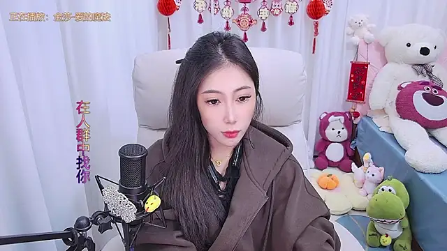 qianduoduo88 online show from February 2025 02:58:02 PM