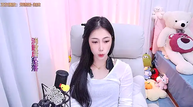 qianduoduo88 online show from February 2025 03:05:02 PM