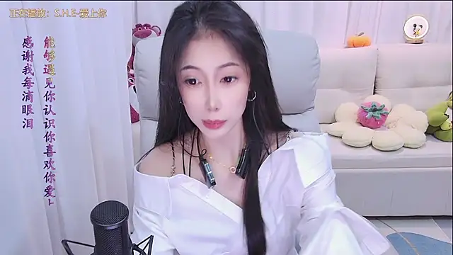 qianduoduo88 online show from October 2025 01:07:01 PM