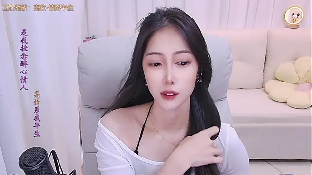 Snapshot of qianduoduo88 chatting on July 2026 01:25:01 PM qianduoduo88 online show from July 2026 01:25:01 PM