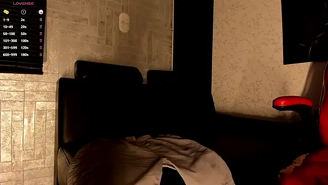 Snapshot of Lil_Curved chatting on October 2025 11:55:02 AM Lil Curved online show from October 2025 11:55:02 AM