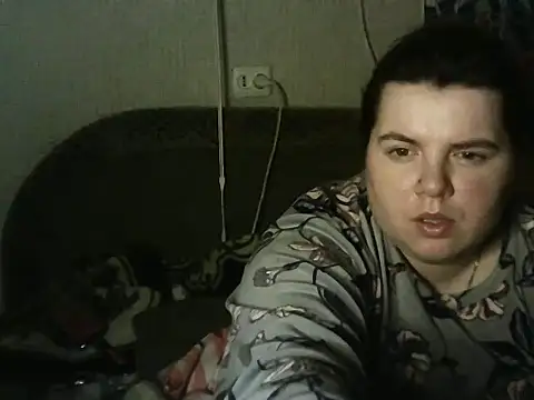 so shy online show from November 2025 07:10:01 PM