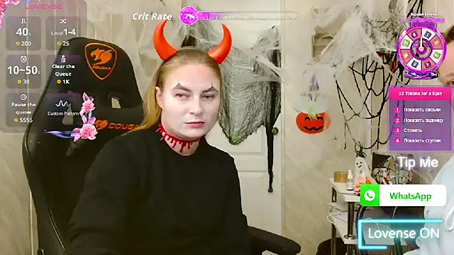 ElenaMaeer online show from October 2025 12:27:02 PM