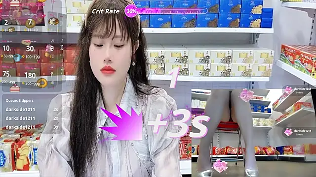  7Eleven  online show from July 2026 01:39:02 PM