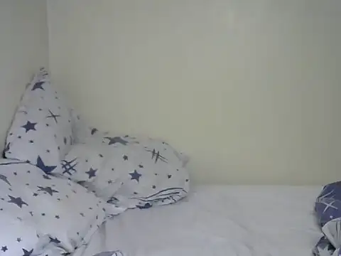 Snapshot of Novah_ chatting on September 2025 01:02:01 PM Novah online show from September 2025 01:02:01 PM