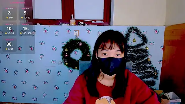 Snapshot of __Saphia__ chatting on December 2024 12:41:01 AM Saphia online show from December 2024 12:41:01 AM