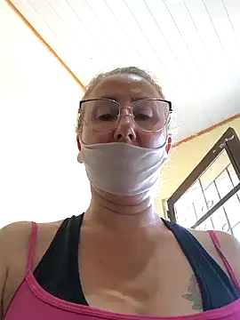 MILEIDE980 online show from February 2025 07:14:01 PM