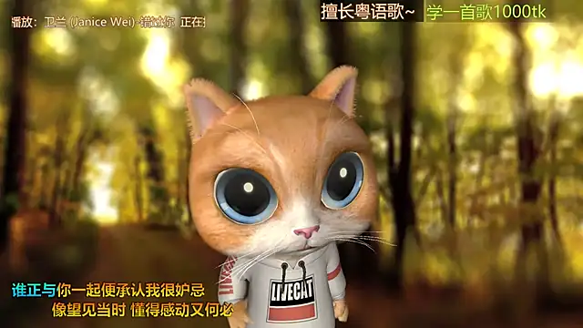 Snapshot of Super_lucky_star chatting on October 2025 01:29:01 AM Super lucky star online show from October 2025 01:29:01 AM