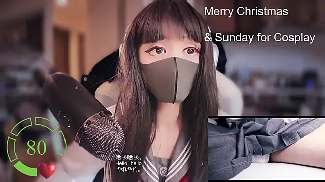 maku 00 online show from December 2024 05:12:01 PM