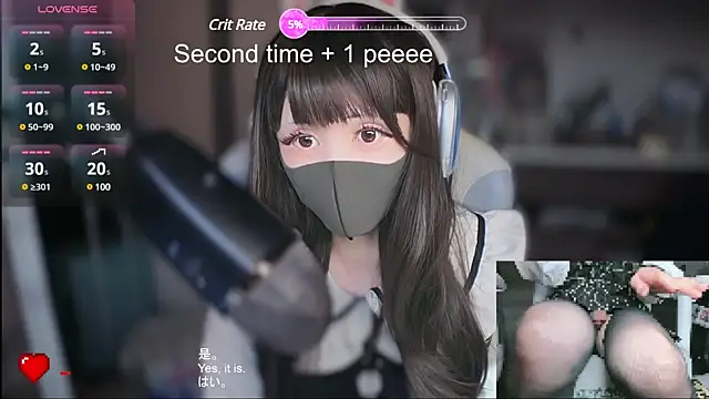 maku 00 online show from January 2025 04:59:01 PM