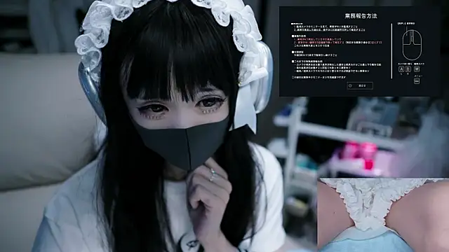 maku 00 online show from September 2025 01:21:01 PM