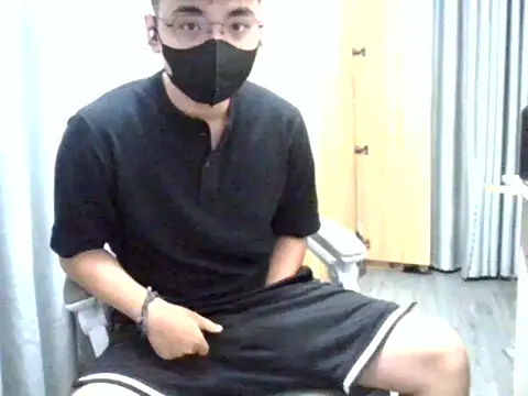 Snapshot of xboyvn9 chatting on October 2025 03:32:02 PM xboyvn9 online show from October 2025 03:32:02 PM