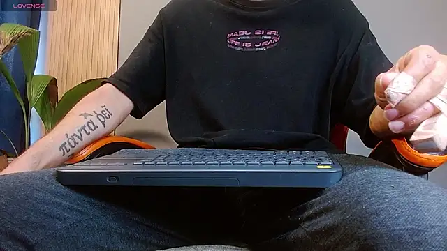 Snapshot of Mr_WhiteCock chatting on November 2025 07:38:02 PM Mr WhiteCock online show from November 2025 07:38:02 PM