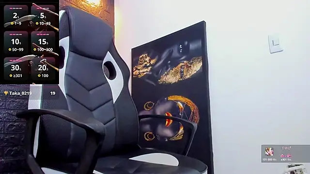 tommike online show from September 2025 02:33:02 PM